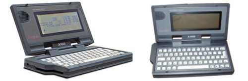 Atari Portfolio