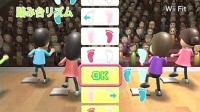 Wii Fit Step
