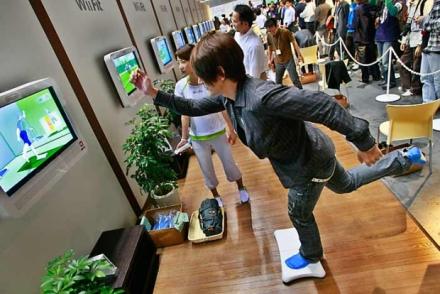 Wii Fit